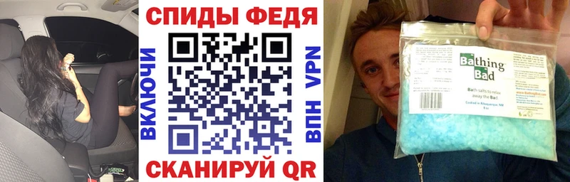 АМФ 97%  Олёкминск 