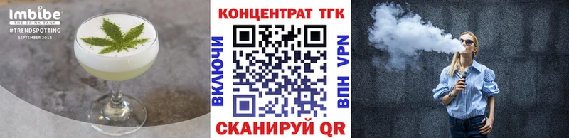 Cannafood марихуана  даркнет сайт  Олёкминск 
