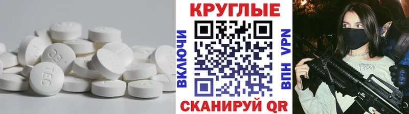 Экстази Philipp Plein  наркотики  мега ТОР  Олёкминск 