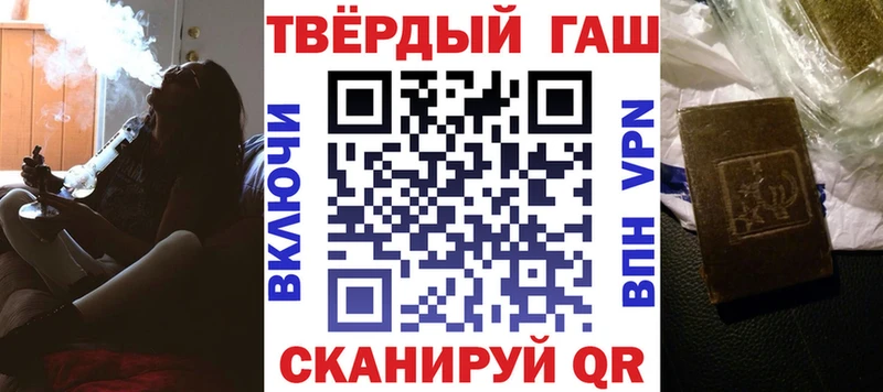 ГАШ AMNESIA HAZE  hydra ссылка  Олёкминск 