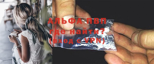 дистиллят марихуана Богданович