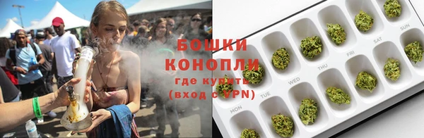 мескалин Богородск