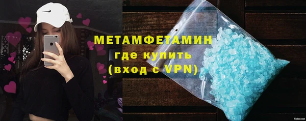 дистиллят марихуана Богданович