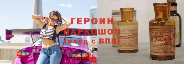 скорость Богородицк