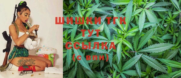 бутират Белоозёрский