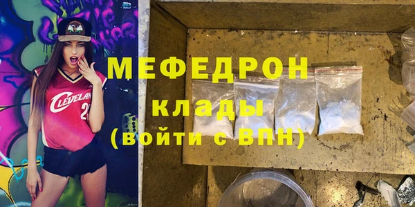 дистиллят марихуана Белокуриха