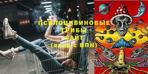 дистиллят марихуана Богданович