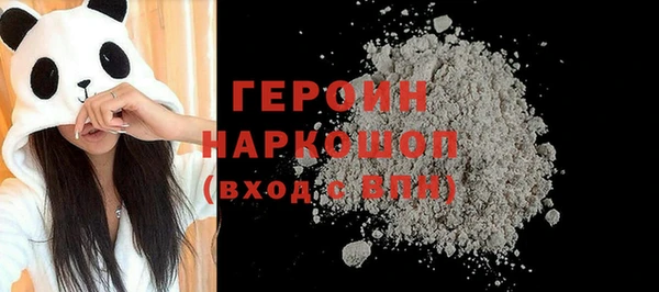 винт Беломорск