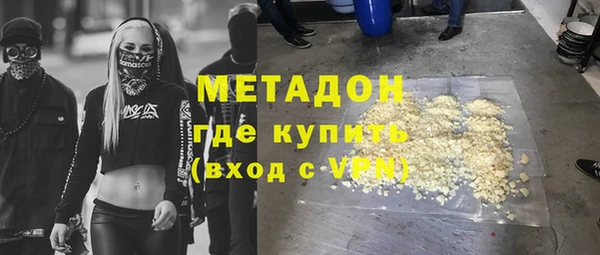 винт Беломорск