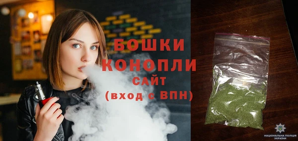 скорость Богородицк