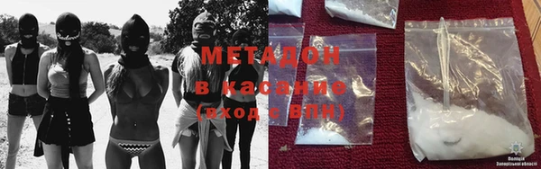 ALPHA PVP Ростов