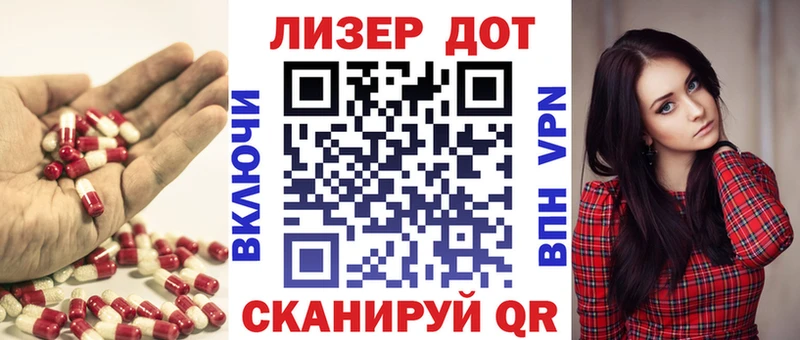 мориарти какой сайт  Олёкминск  ЛСД экстази кислота  ссылка на мегу онион 
